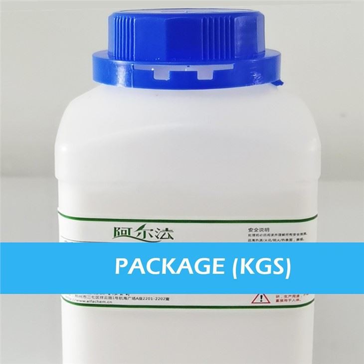 CAS 1611493-60-7 | Bictegravir