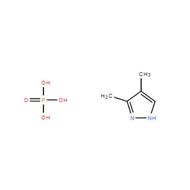 CAS 202842-98-6|3,4-dimethylpyrazol fosfát (DMPP)