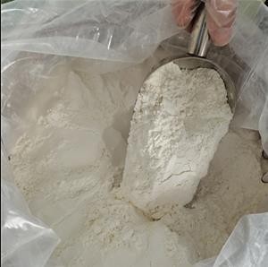 CAS:113775-47-6丨Dexmedetomidine