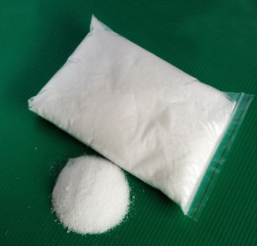 CAS:21617-18-5丨4,5-DICHLORO-QUINOLINE
