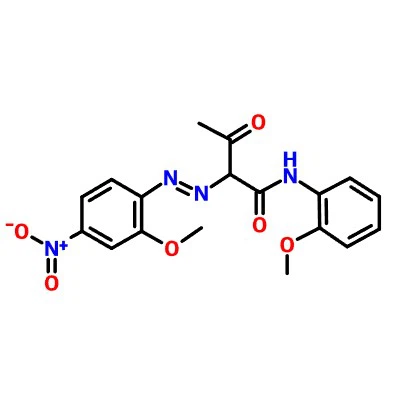 CAS:6358-31-2|Žlutý pigment 74
